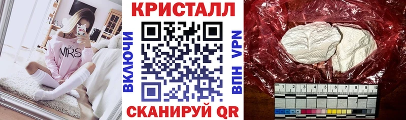 где купить наркоту  Мамадыш  Amphetamine Premium 