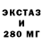 Метадон мёд djcrazy