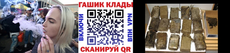 ГАШ ice o lator  Мамадыш 
