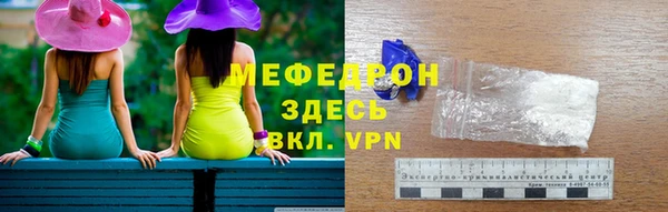 2c-b Кукмор