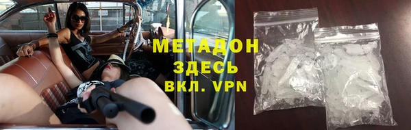 эйфоретик Куйбышев
