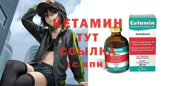 бошки Алагир