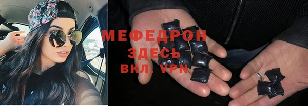кокаин Алапаевск