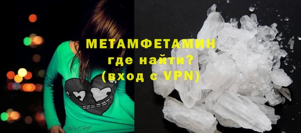 гашик Кулебаки