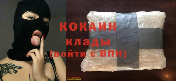 эйфоретик Куйбышев