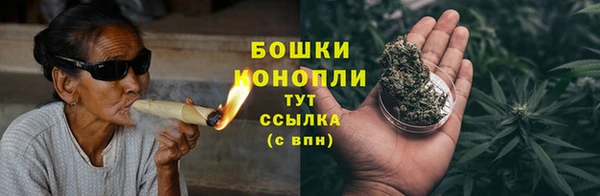 эйфоретик Куйбышев