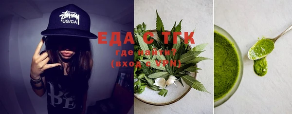 2c-b Кукмор