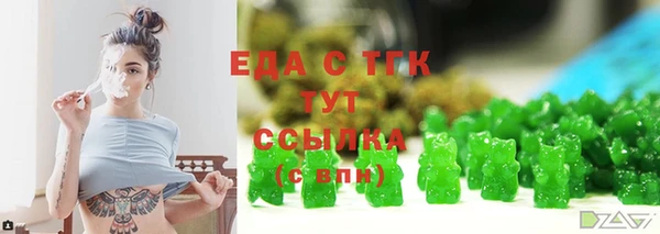 2c-b Кукмор