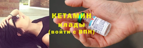 эйфоретик Куйбышев