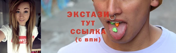 2c-b Кукмор