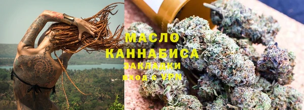 2c-b Кукмор