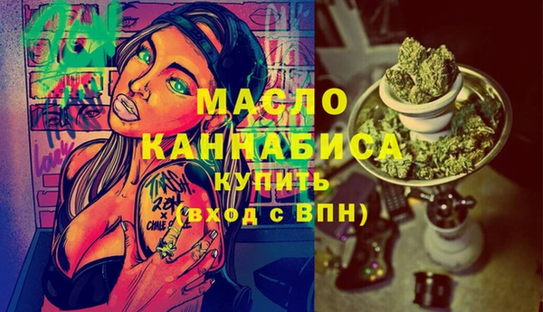 2c-b Кукмор