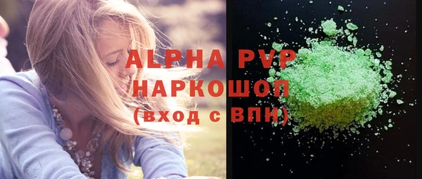 2c-b Кукмор