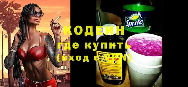 бошки Алагир