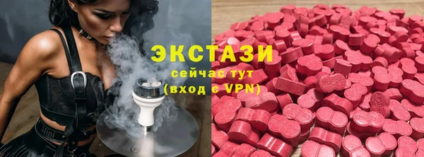 бошки Алагир