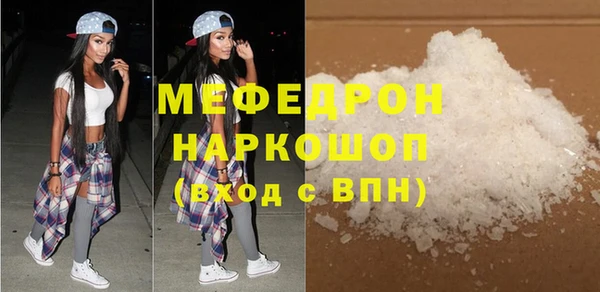гашик Кулебаки