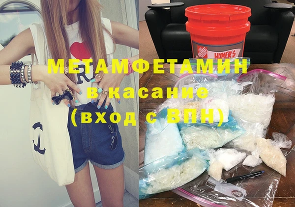 2c-b Кукмор