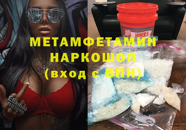 2c-b Кукмор