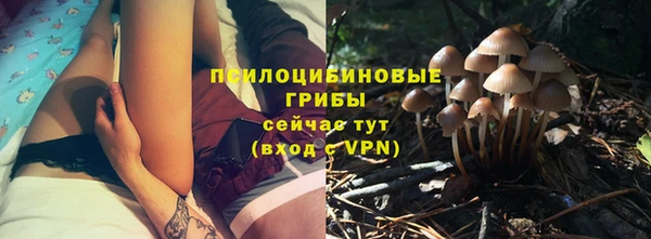 амфетамин Аксай