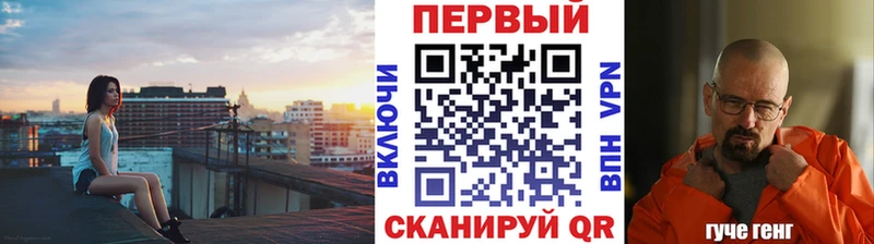 дарк нет Telegram  Мамадыш  Первитин винт 